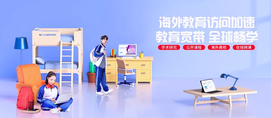 江州区江州区江州镇 移动宽带